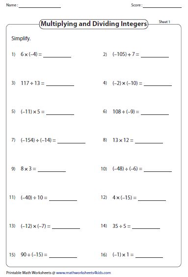 multiplying and dividing integers worksheet grade 6